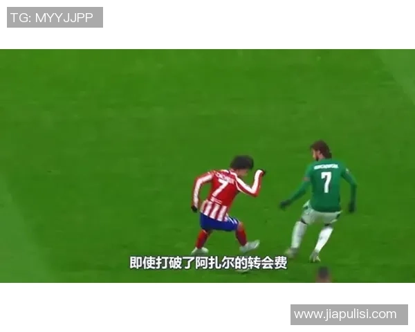 踢足球花钱如流水的球星名字及其奢华生活背后故事