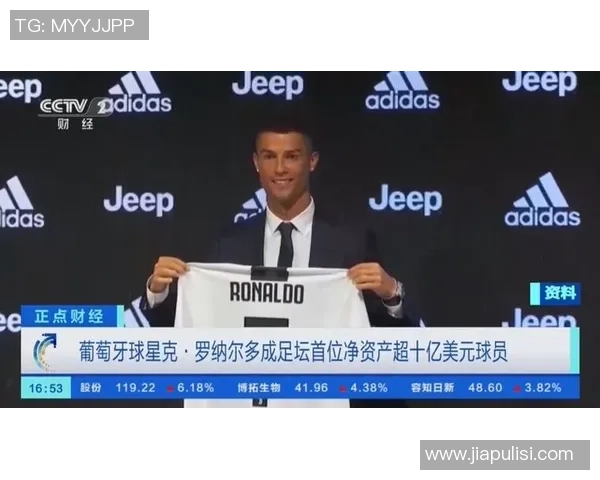 全球十大身价最高足球球星排名揭晓 谁是当今足坛最值钱的球员