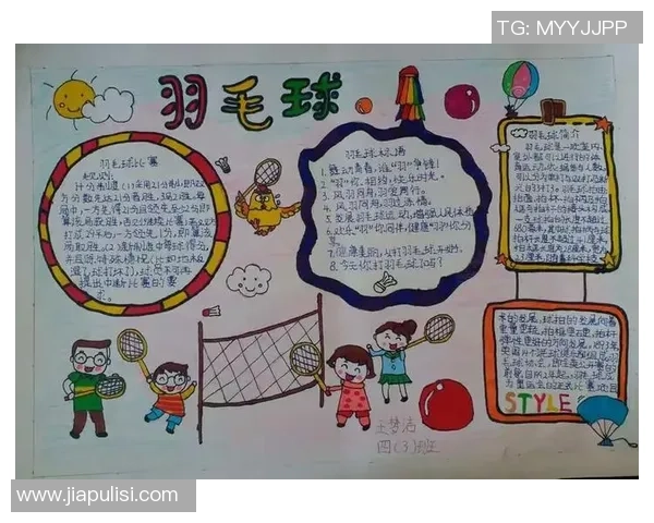 足球明星风采展示：球场英雄背后的故事与荣誉全解析